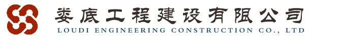 浙江省臺州市椒江楊司機(jī)械廠