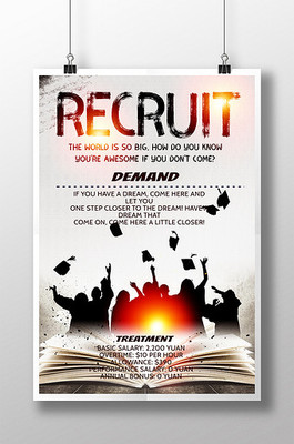 開啟智慧之門，成就卓越未來——專業教育咨詢與培訓服務