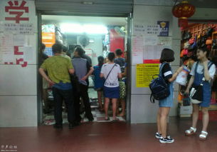 南寧新希望教育用品公司 匠心訂制校服，贏得學生家長信賴的教育咨詢伙伴