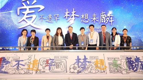 罕見病生存報告首次發布 七成患者首診難確診，漫漫求醫路道阻且長
