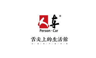 今娛生活 特產(chǎn)生活館店中店的設(shè)計美學(xué)與商業(yè)邏輯