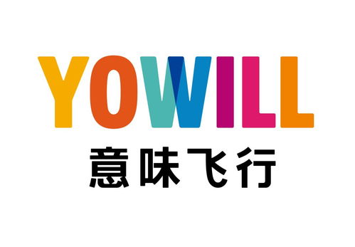 403 復雜生活節全回顧 武漢首個精品咖啡市集，喝掉16個黃鶴樓那么高的咖啡