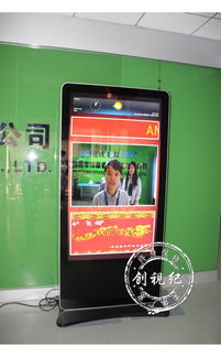 47寸蘋果款立式廣告機 工廠直供4K顯示與高效廣告發布解決方案